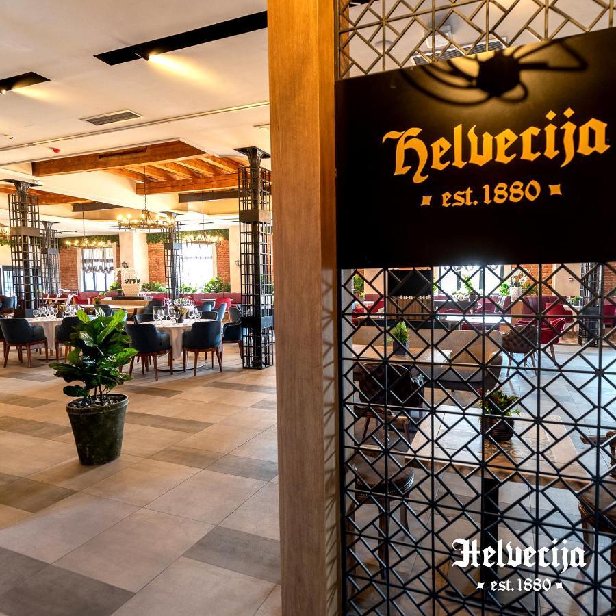 ホテル Helvecija 1880 ヴルシャツ エクステリア 写真